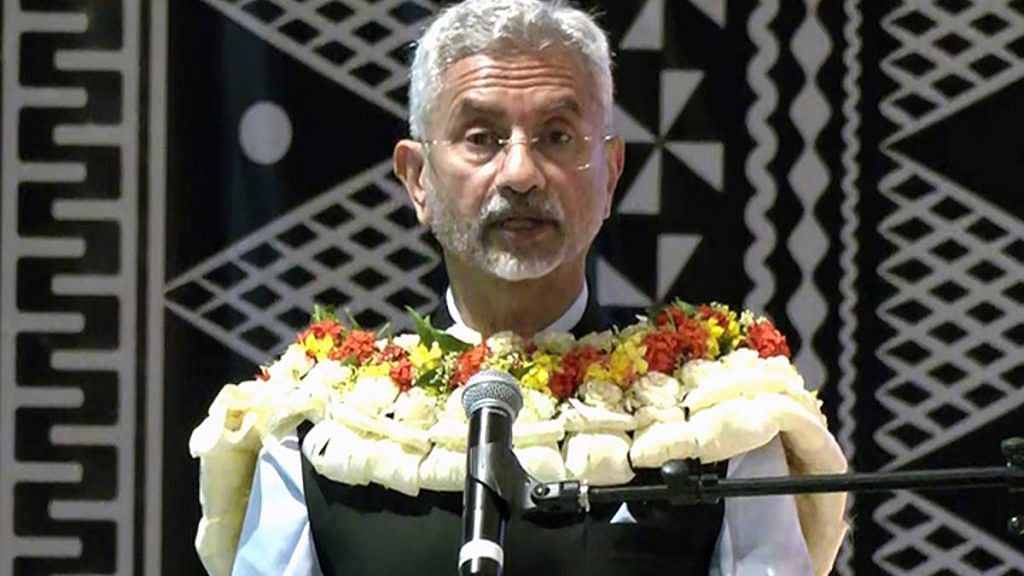External affairs minister S. Jaishankar at the inauguration of the 12th World Hindi Conference in Fiji | ANI