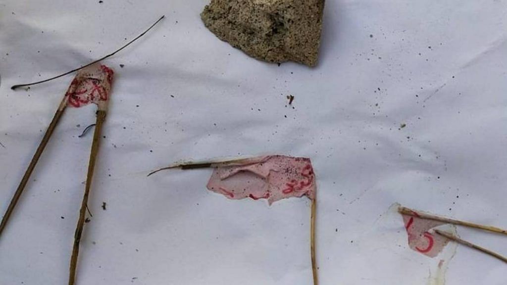 Pieces of the letter fished out by the police from the septic tank| photo by special arrangement