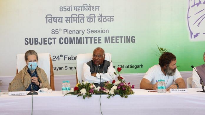 Congress president Mallikarjun Kharge and party leaders Sonia and Rahul Gandhi in Raipur for the plenary session | Twitter/@kharge