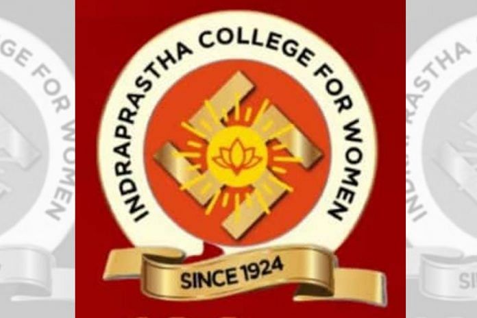The new logo of the Indraprastha College for Women in Delhi | Photo by special arrangement