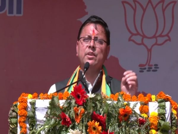 Uttarakhand CM scraps interviews for all 'Group C' examinations Uttarakhand CM scraps interviews for all 'Group C' examinations