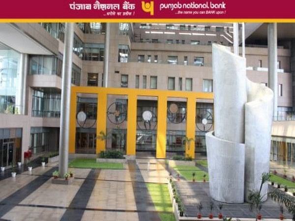 Positive Pay System mandatory for cheque payments of Rs 5lakh and above: PNB