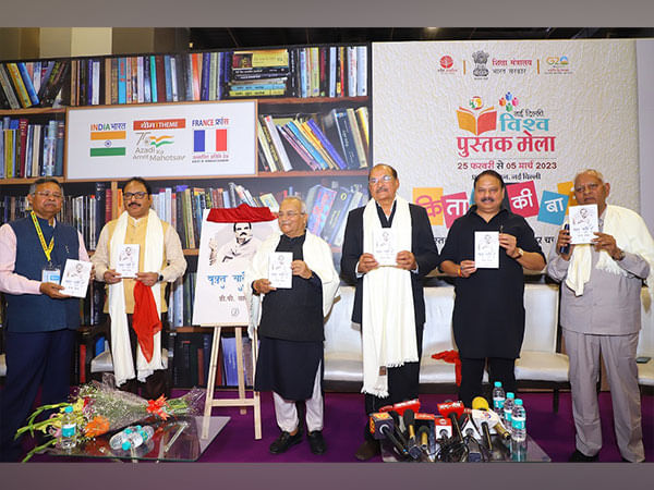 Ex. MP and Minister D.P. Yadav's Book Waqt Sakshi Hai released at the World Book Fair, New Delhi