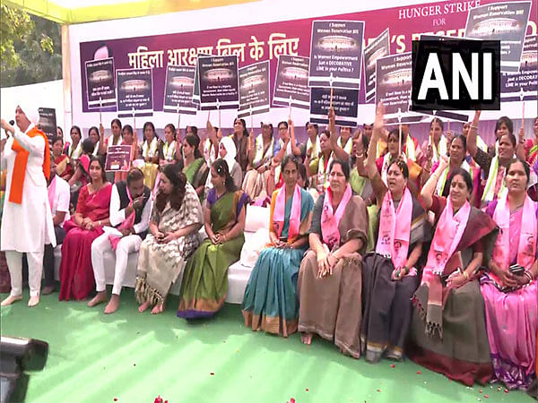 K Kavitha on day-long hunger strike in Delhi demanding Women's Reservation Bill