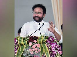 Integrated textile park to bring over 3 lakh jobs in Telangana: G Kishan Reddy