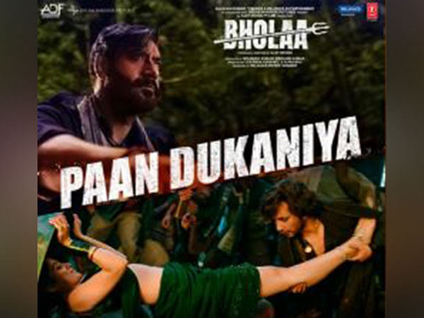 Ajay Devgn unveils audio version of peppy track 'Paan Dukaniya' from 'Bholaa'