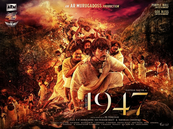  Trailer of AR Murugadoss' 'August 16, 1947' out, take a look 