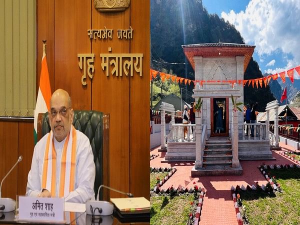 Amit Shah inaugurates Maa Sharda Devi Temple in J-K's Kupwara 