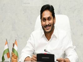 Andhra Pradesh: CM Jagan Mohan Reddy suspends 4 MLAs from YSRCP for cross-voting during MLC polls 