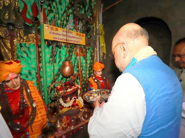 Madhya Pradesh: Amit Shah visits 'Aanchalkund Dham' main centre of folk faith in Chhindwara