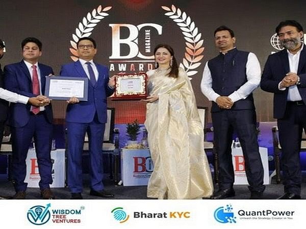 Bharat KYC secures 'Fastest eKYC' and QuantPower bags 'Best Algo Trading Platform' Award from NITI Ayog Advisor & Bollywood Diva Bhagyashree