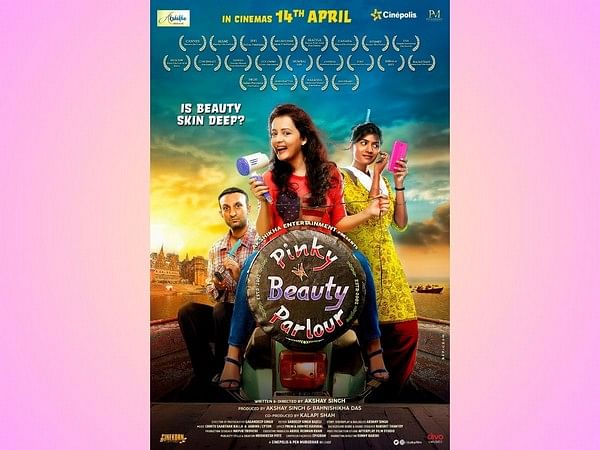 Pinky Beauty Parlour to hit theatres on 14th April, 2023