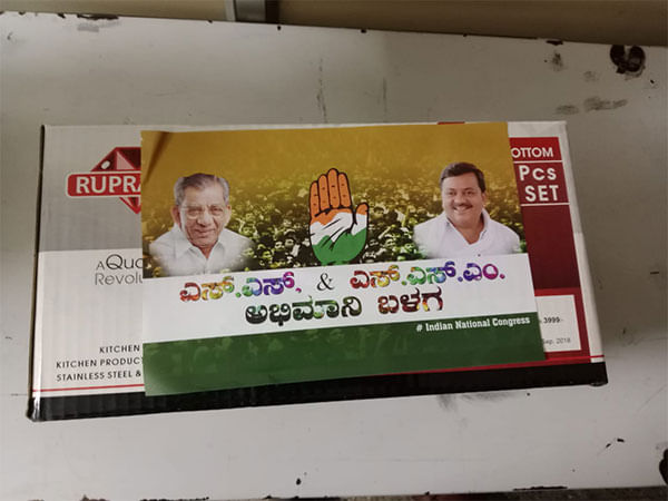 Karnataka polls: FIR against Congress MLA, his son over distribution of 