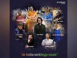 Artium Academy unveils new brand film 'Ab India Seekhega Music' featuring India's renowned music maestros
