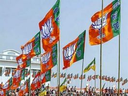 BJP to celebrate its 43rd Foundation Day on April 6 