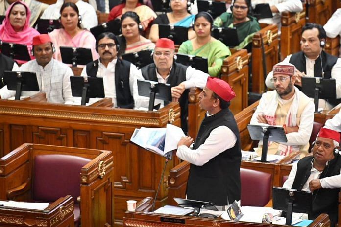 LoP Akhilesh Yadav addresses the state assembly 28 February | Twitter: @yadavakhilesh