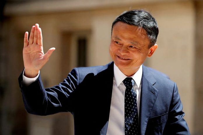 Jack Ma, billionaire founder of Alibaba Group | Reuters file photo