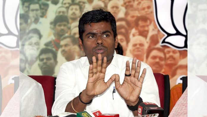 File photo of Tamil Nadu Bharatiya Janata Party (BJP) President K. Annamalai | Photo: ANI