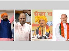 (L-R) BJP leaders Samrat Choudhary, CP Joshi, Virendraa Sachdeva, Manmohan Samal