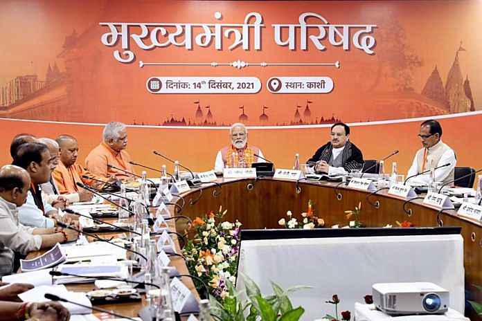 File photo of PM Narendra Modi with BJP national president J.P. Nadda, at a meeting of chief ministers of BJP-ruled states, in Varanasi | ANI