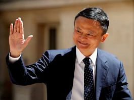 Jack Ma, billionaire founder of Alibaba Group, arrives at the "Tech for Good" Summit in Paris | Reuters