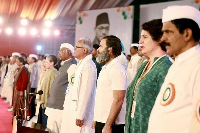 Congress leaders at the party's 85th Plenary Session in Nava Raipur | ANI file photo