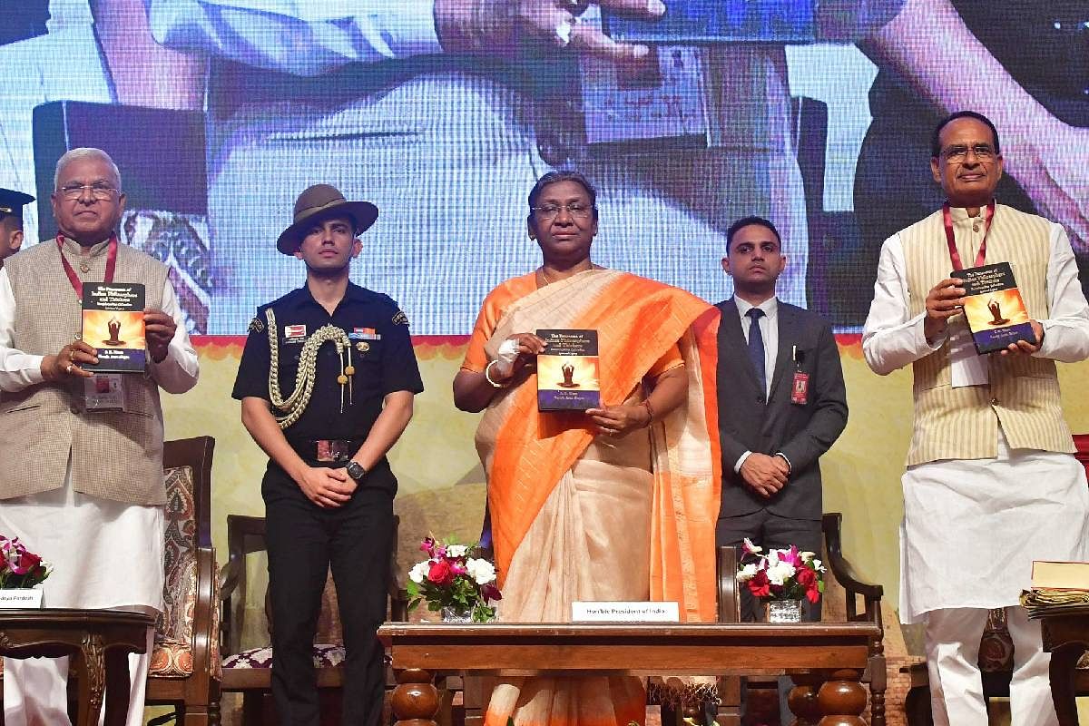 Dharma Dhamma Conference