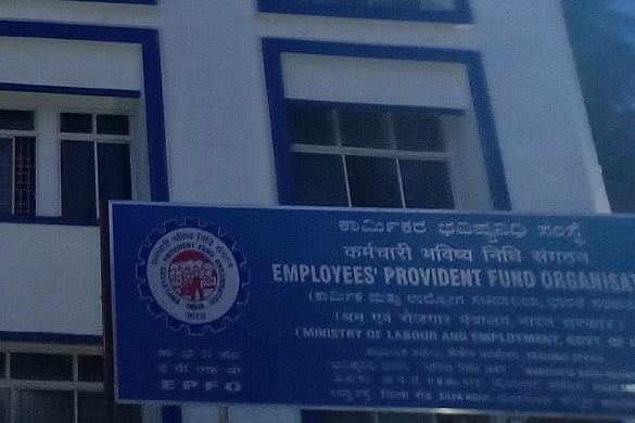 An EPFO office in Mangalore
