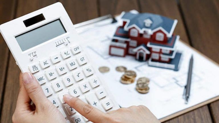 How do Banks Determine The Interest Rate on Home Loans?