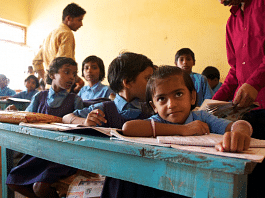 Representational image of a government school in Uttar Pradesh | Flickr