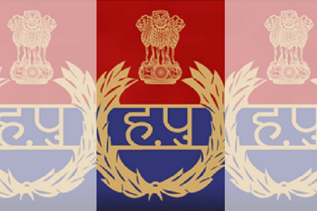 Haryana Police gets FICCI award - The Statesman