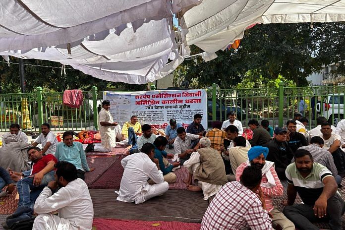 Sarpanches protest in Haryana on Saturday | Jyoti Yadav | ThePrint