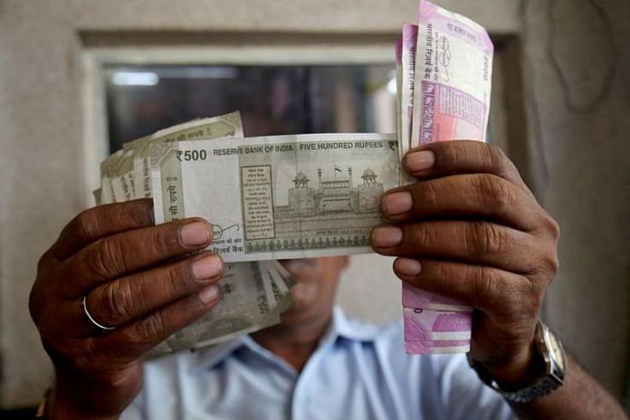 Representative image of Indian rupee | Reuters