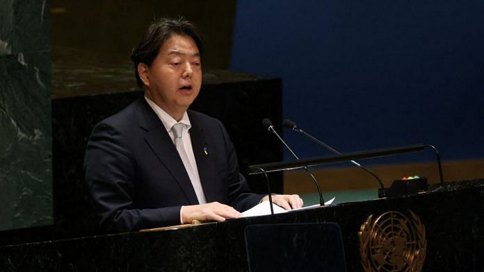 FILE PHOTO: Japanese Foreign Minister Yoshimasa Hayashi addresses a high-level meeting of the United Nations General Assembly to mark one year since Russia invaded Ukraine and to consider the adoption of a resolution on Ukraine at U.N. headquarters in New York City, New York, U.S., February 23, 2023. REUTERS/Mike Segar