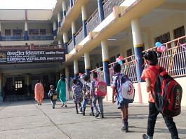 Students outside a Kendriya Vidyalaya | Representational image | ANI