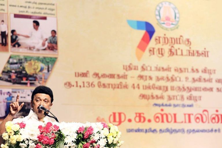 It’s Stalin’s 70th b’day bash & entire opposition’s invited. How it could lay groundwork for 2024