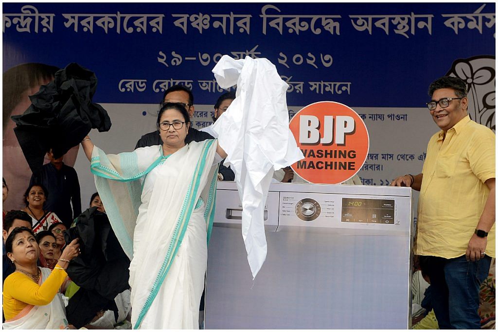 Mamata Banerjee at dharna in Kolkata Wednesday | ANI