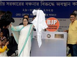 Mamata Banerjee at dharna in Kolkata Wednesday | ANI