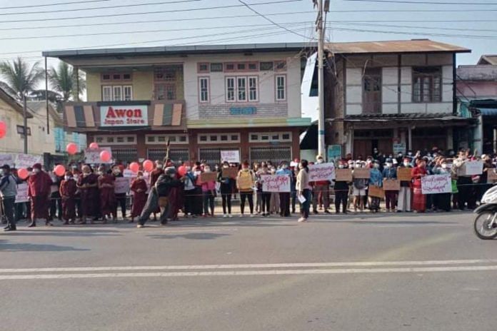 A strike in Kalay, Myanmar | Photo: By special arrangement