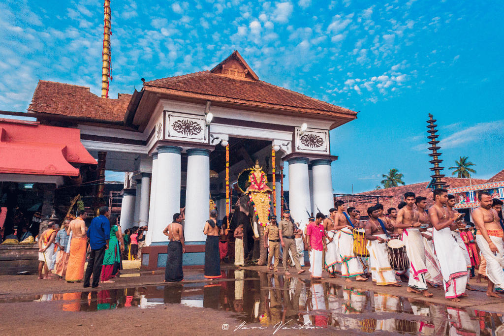 Vaikom Mahadeva Temple in Kerala | Wikimedia Commons