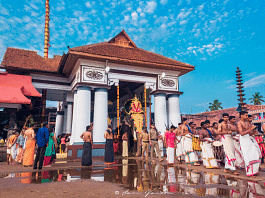 Vaikom Mahadeva Temple in Kerala | Wikimedia Commons