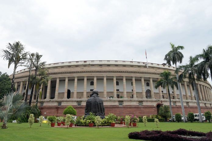 JPC will present report on Jan Vishwas Bill to Parliament Thursday | Representational image | ANI