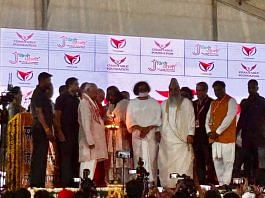 Mohan Bhagwat with other guests at the launch of Urdu translation of Samaveda at the Red Fort ground, New Delhi, Friday | Madhuparna Das | ThePrint
