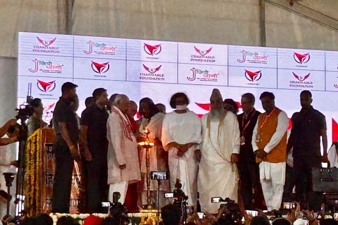 Mohan Bhagwat with other guests at the launch of Urdu translation of Samaveda at the Red Fort ground, New Delhi, Friday | Madhuparna Das | ThePrint