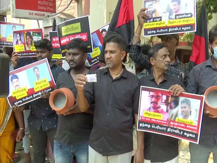 Protest against Ravi in Tamil Nadu