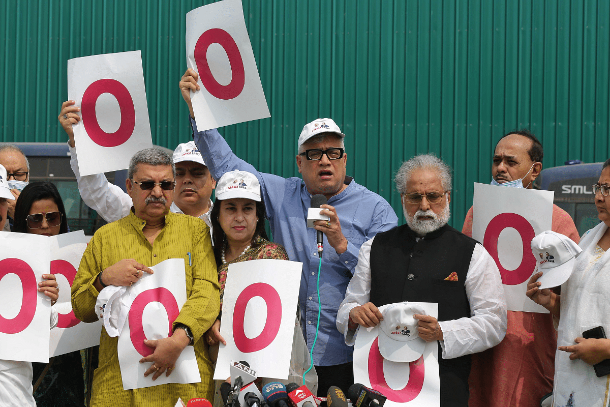 TMC MPs led by Rajya Sabha MP Derek O'Brien protest at Vijay Chowk in New Delhi Tuesday | Photo: Suraj Singh Bisht | ThePrint 
