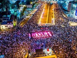 An aerial view of the protests against Netanyahu’s contentious judicial overhaul, in Tel Aviv, Israel | Reuters /Oren Alon