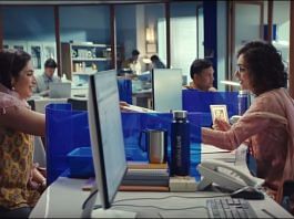 A still from the Federal Bank ad | YouTube screenshot