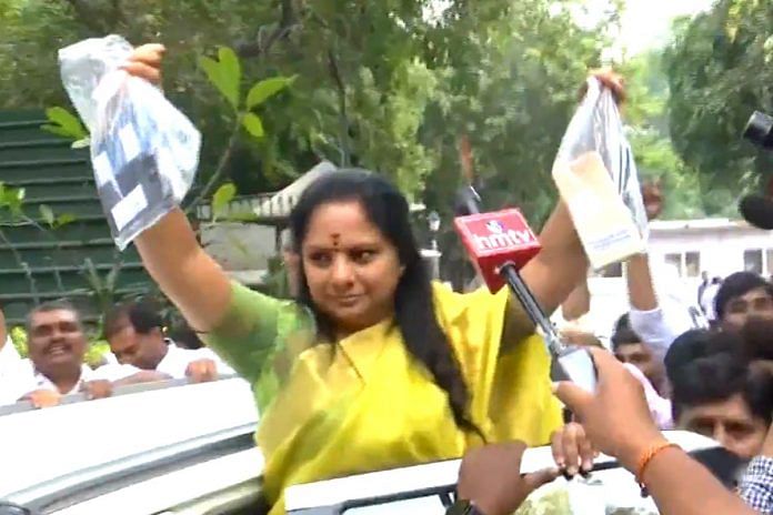 BRS MLC K Kavitha leaves from the residence of her father, Telangana CM K Chandrashekar Rao, for the ED office in Delhi on 21 March, 2023 | ANI video