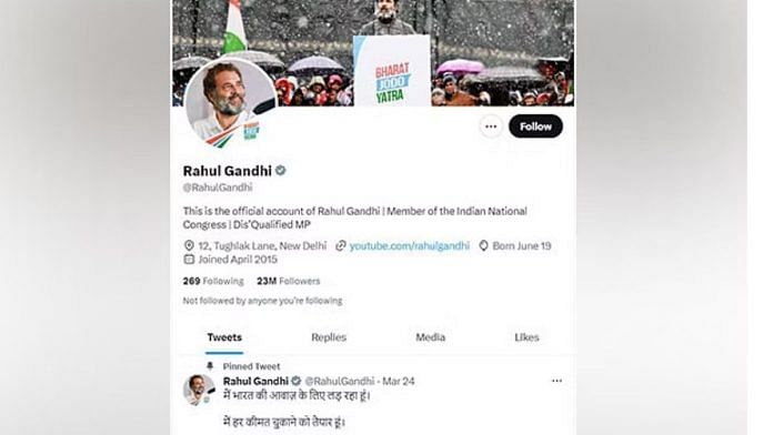 Twitter profile of Congress leader Rahul Gandhi | ANI